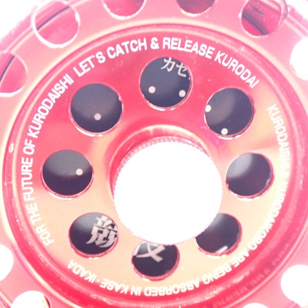 カセ筏師ＴＨＥチヌＬＩＭＩＴＥＤ６５Ｗ－Ｒ　競技